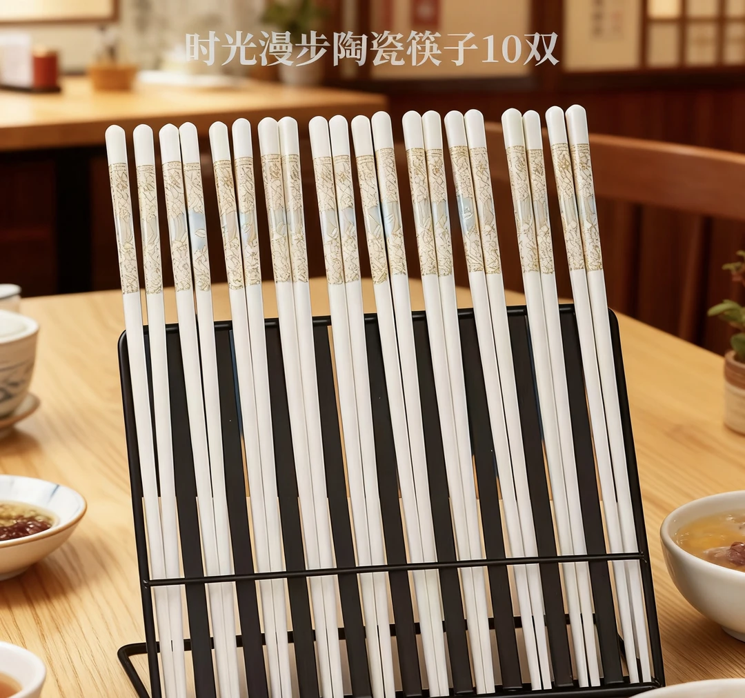 【时光漫步款】景德镇陶瓷筷子实心材质防滑防霉易清洗