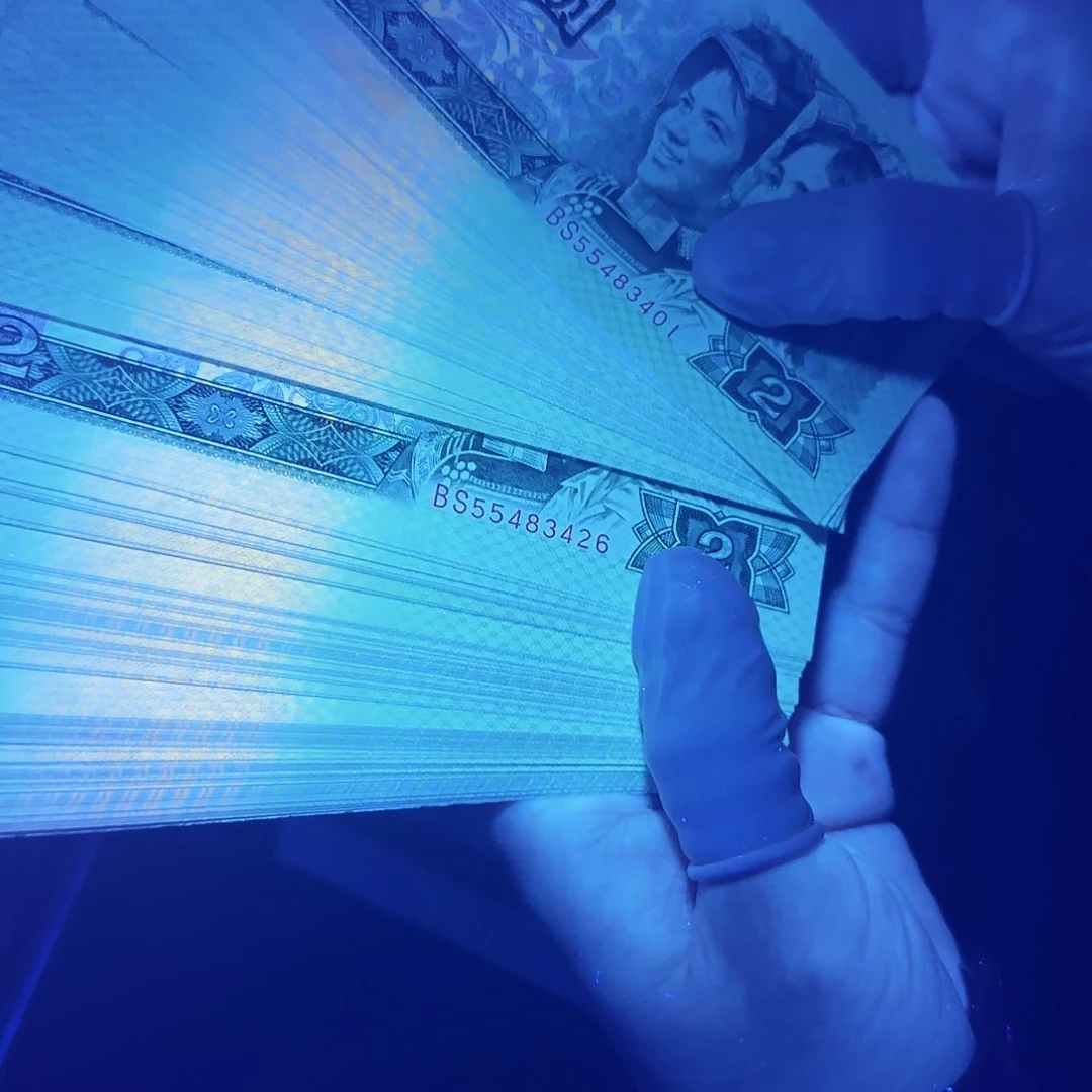 902绝品包爱藏评级三星，BS首发55483401