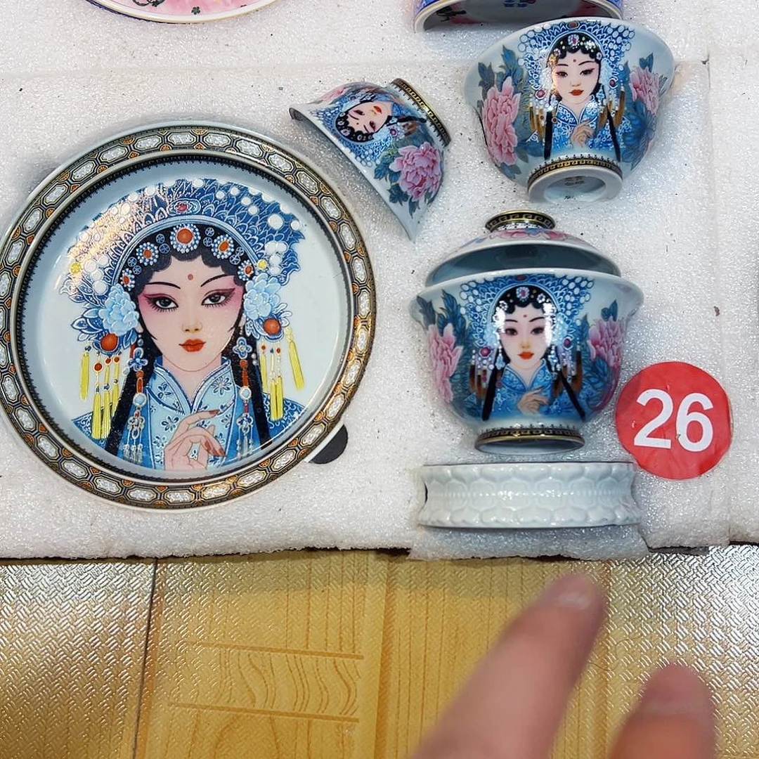 随***心福袋链接I务求诶诶诶诶