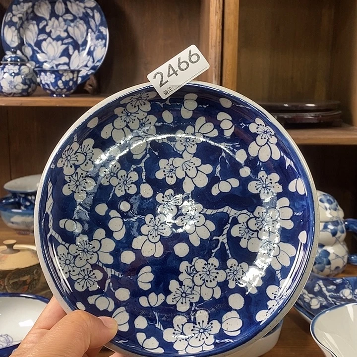 瓷片空山新雨陶瓷器皿