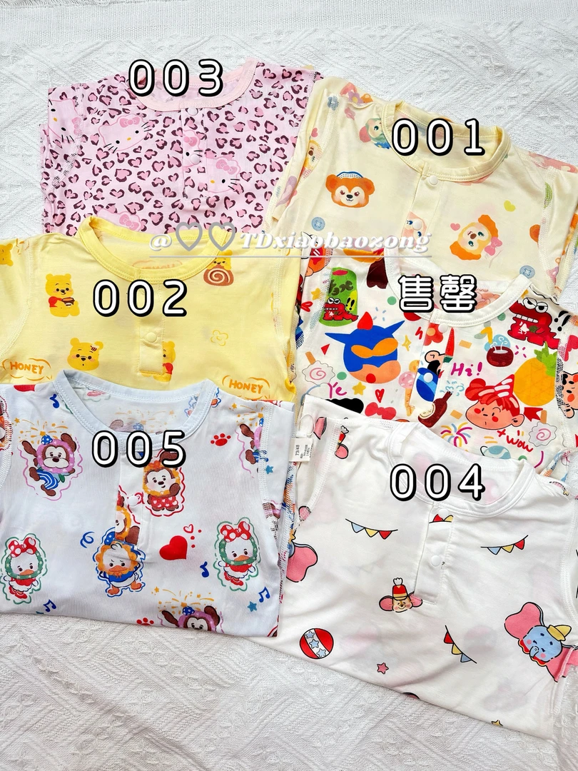 宝宝可爱的优可丝长爬