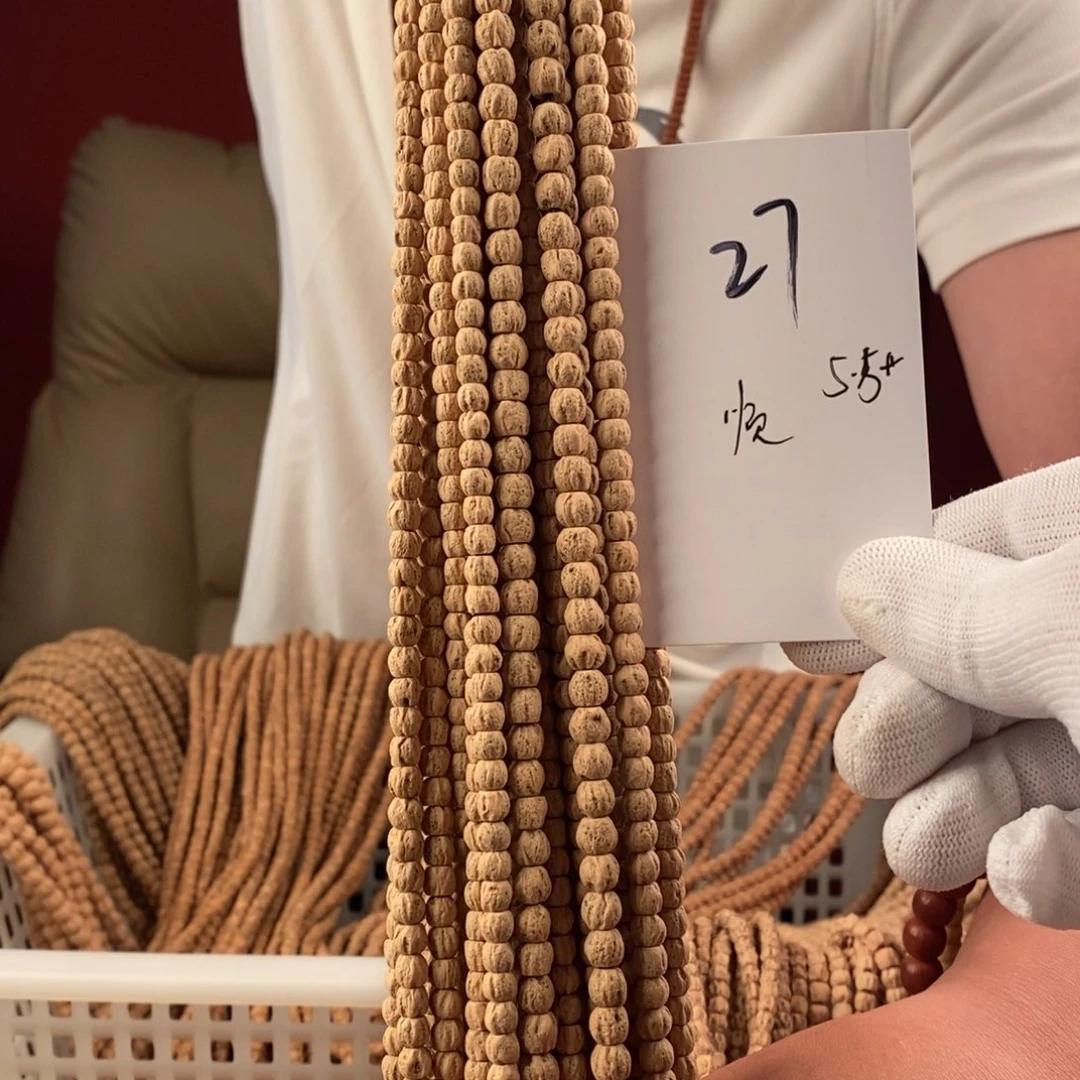 柏香籽/百香籽手串