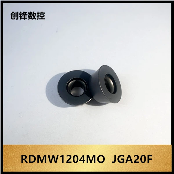 精工硬质合金 株洲数控圆形铣刀片RDMW1204MO  JGA20F 钢件