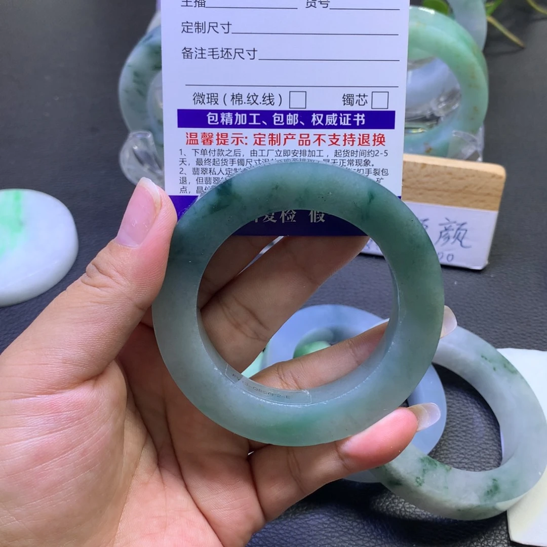 未镶嵌翡翠定制翡翠一****愿