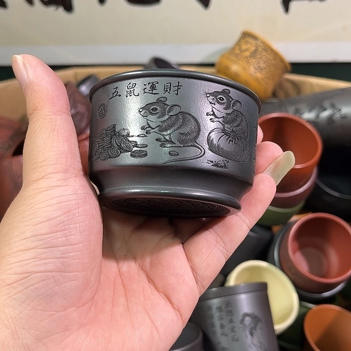 茶杯紫砂全手工紫砂主人杯