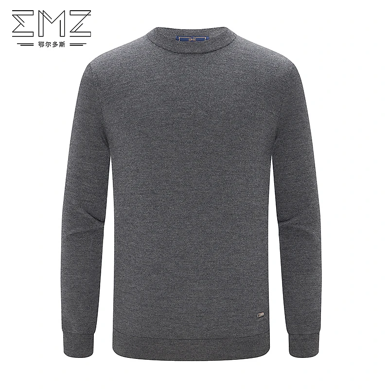 EMZ鄂尔多斯【商场同款】秋冬保暖羊绒衫男亲肤锁温内搭羊绒衫男