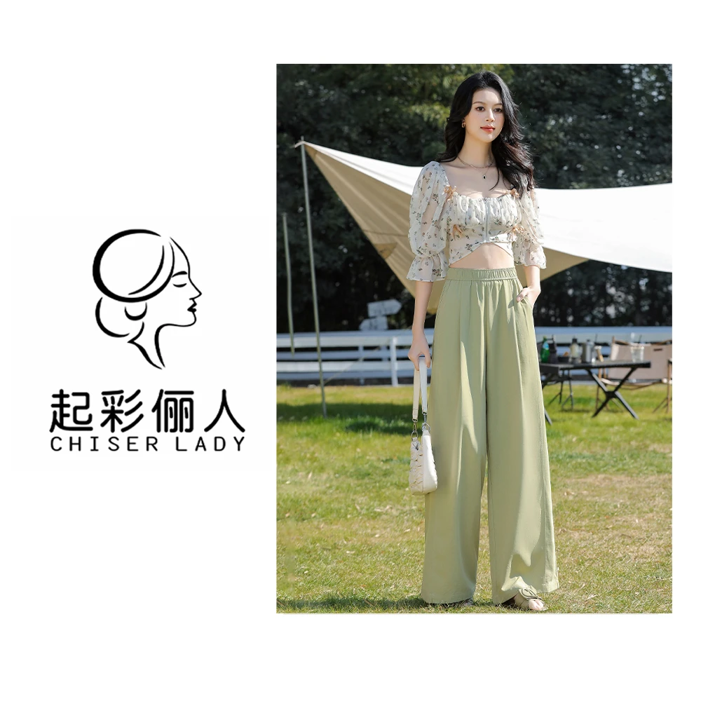 春夏新款直筒休闲裤女防晒宽松垂感阔腿裤K6