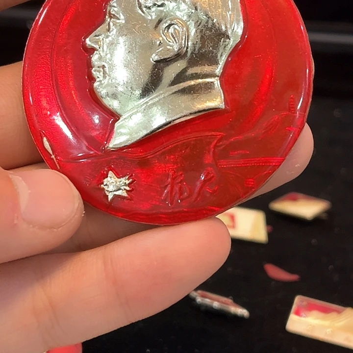 盛**愚一一一一一一一一一一一一一一一