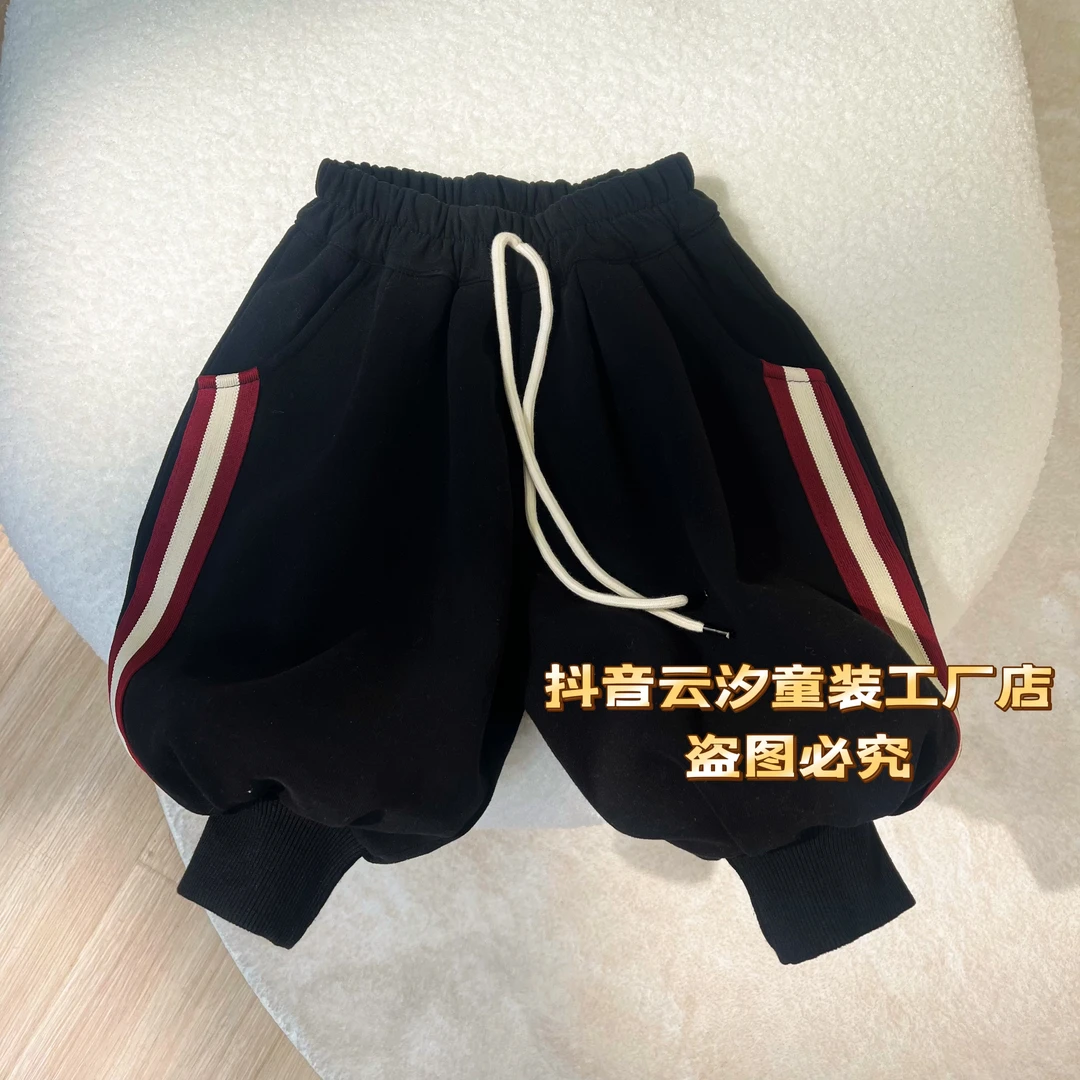 【春款不加绒】新款儿童侧边条黑色小脚灯笼裤