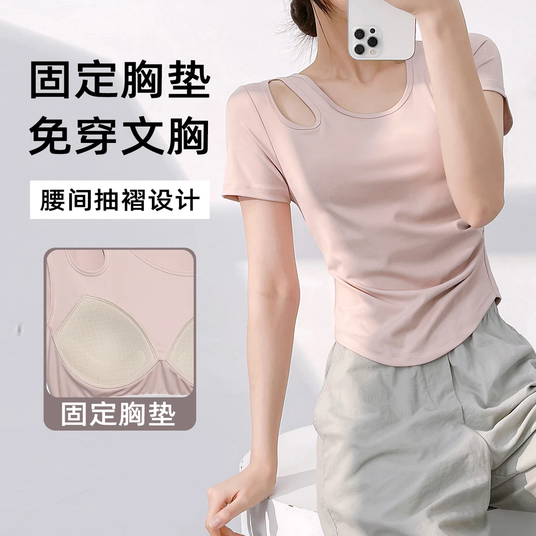 2025新款瑜伽服短袖女春夏显瘦运动上衣专业普拉提训练健身T恤