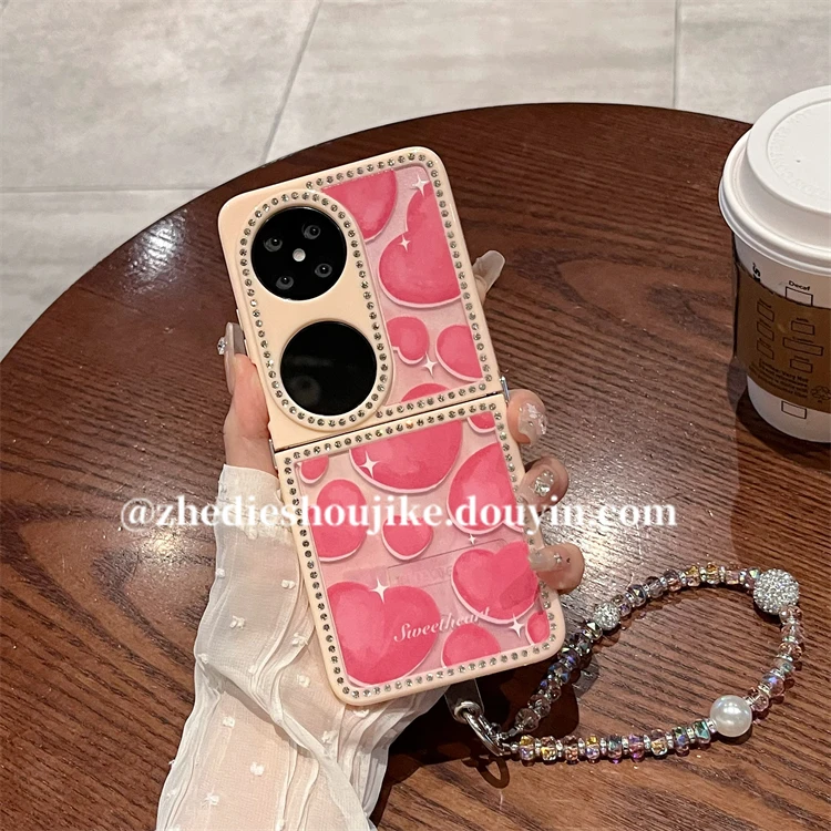 适用华为p50pocket手机壳pocket2高级感闪钻粉色爱心链条保护壳女