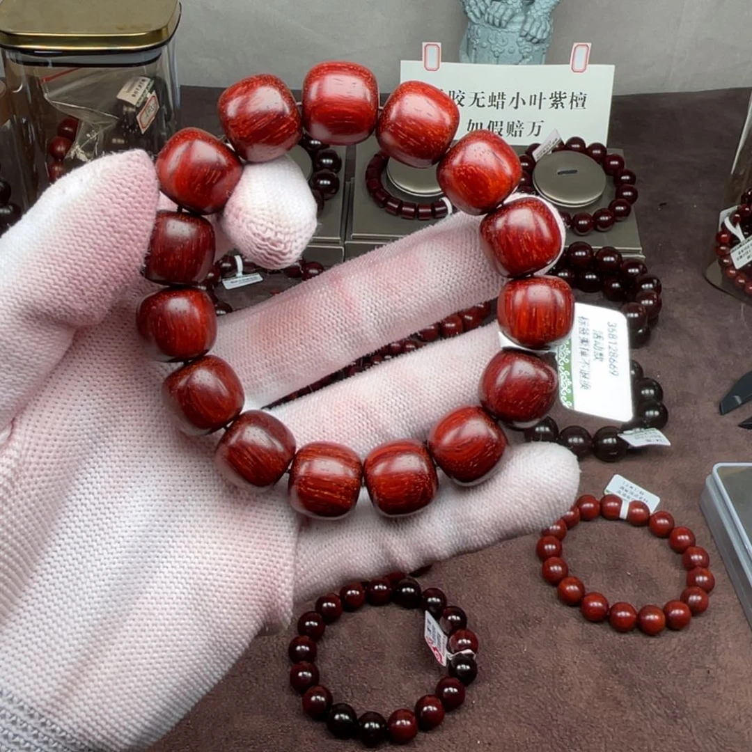 小叶紫檀手串/手链