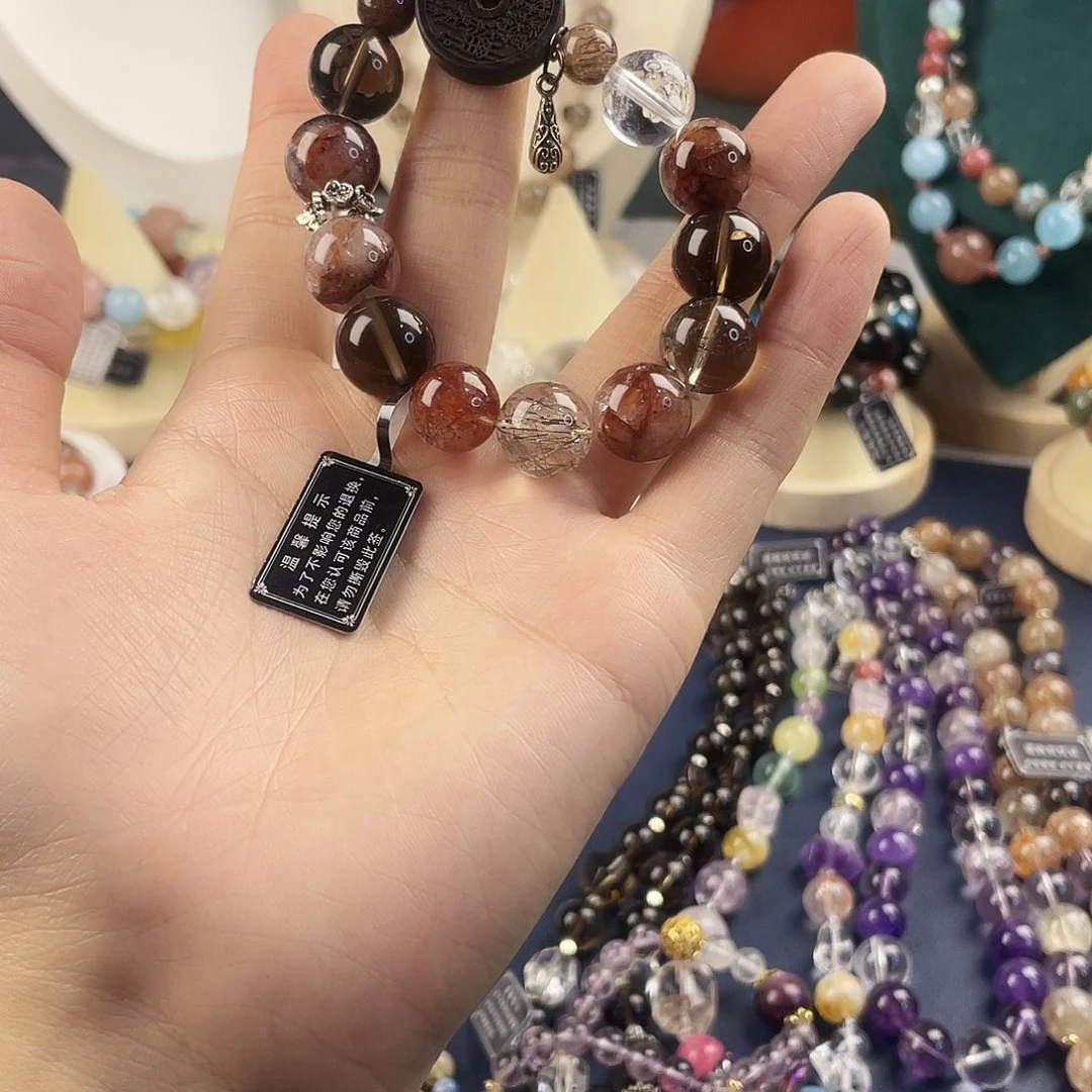 银S925镶嵌手链烟晶