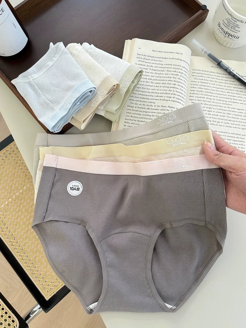 80-150斤3条装新款简约加长裆纯棉清新撞色女中腰内裤9318