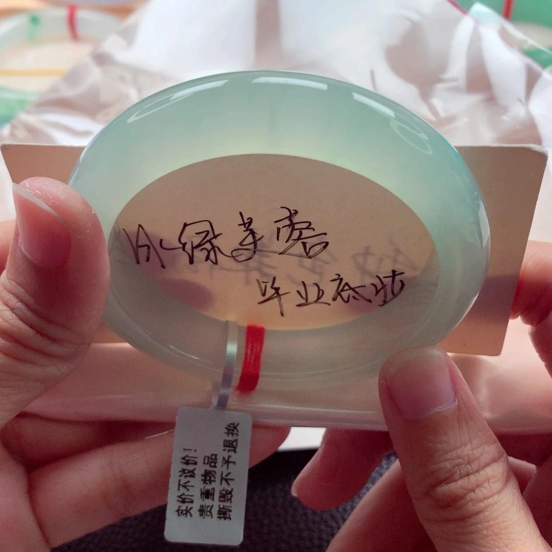 翡翠未镶嵌手镯55.6冰甜绿冰绿芙蓉零毛孔行家货孤品福利A