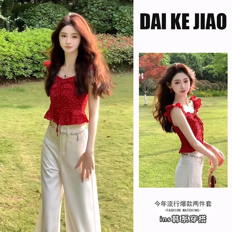 夏季搭配一整套女2025新款减龄小飞袖波点上衣显瘦阔腿裤两件套装