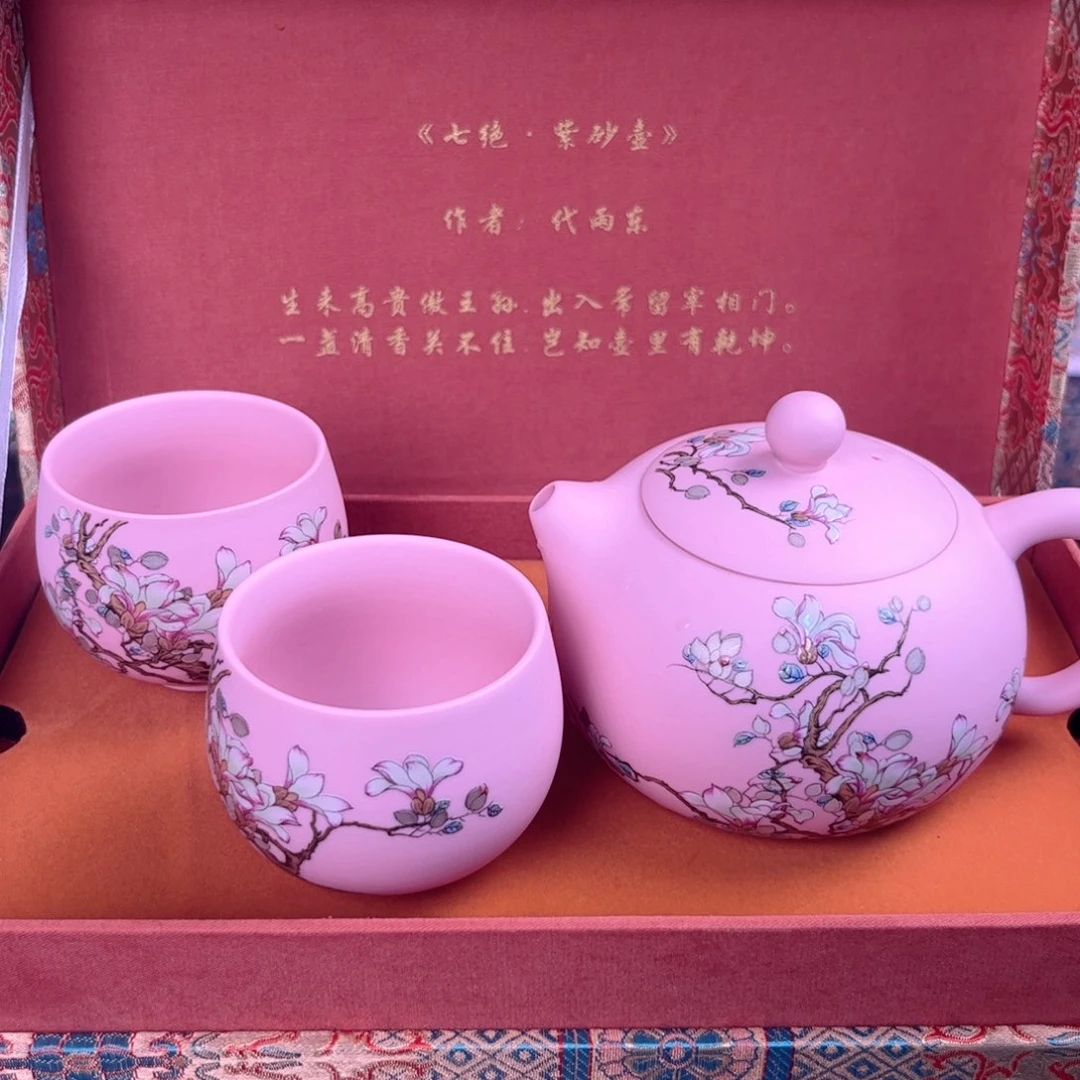 摆件茶具套装特价活动