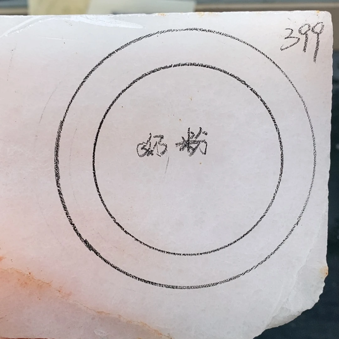 【闪购商品】未镶嵌手镯石英质玉定制