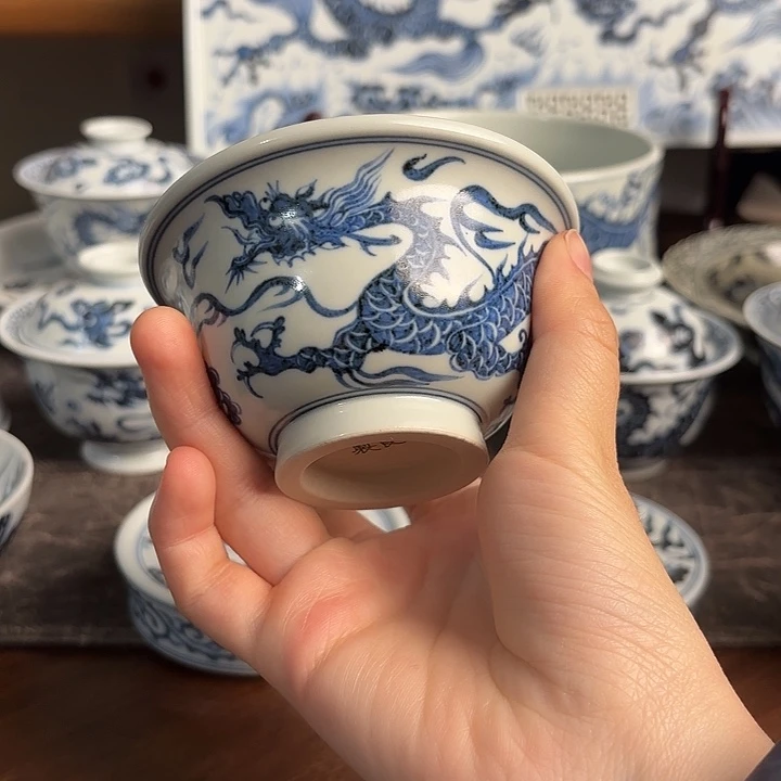 徘****鬼福利款龙杯杯子茶杯