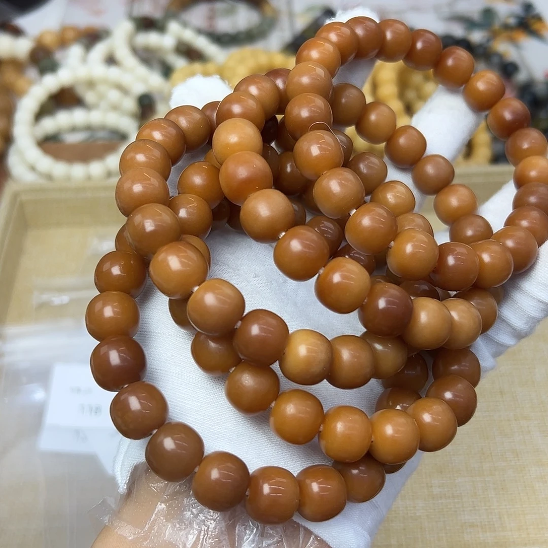 吊坠菩提根/象牙果13微瑕发一条761