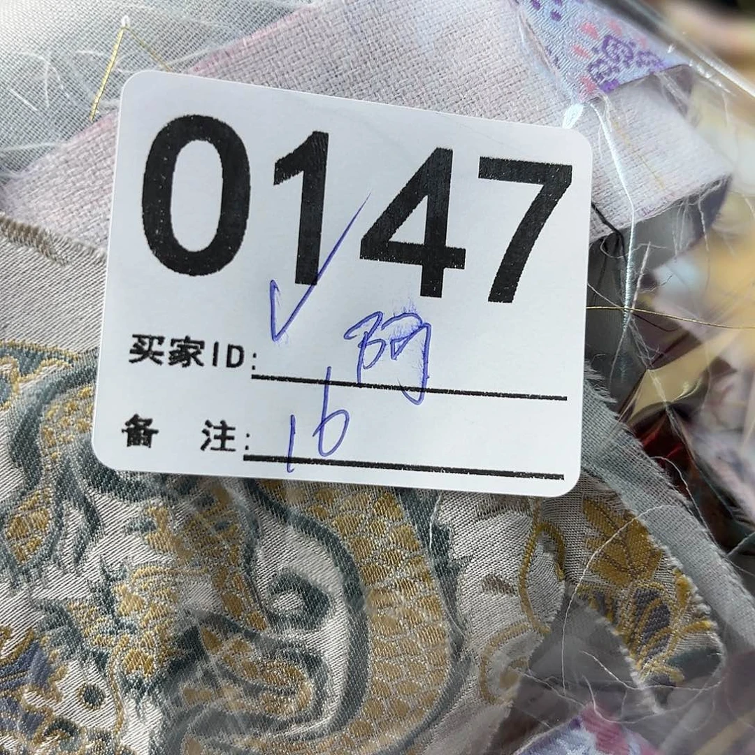 阿***子宋锦147aaaaaaaaaaaa