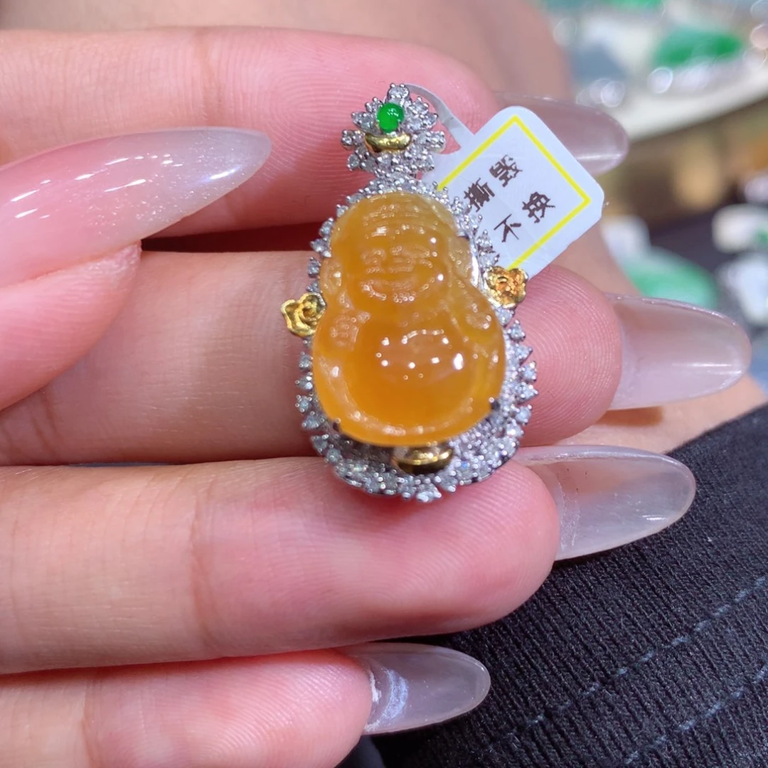 翡翠吊坠(赠链)18K金镶嵌