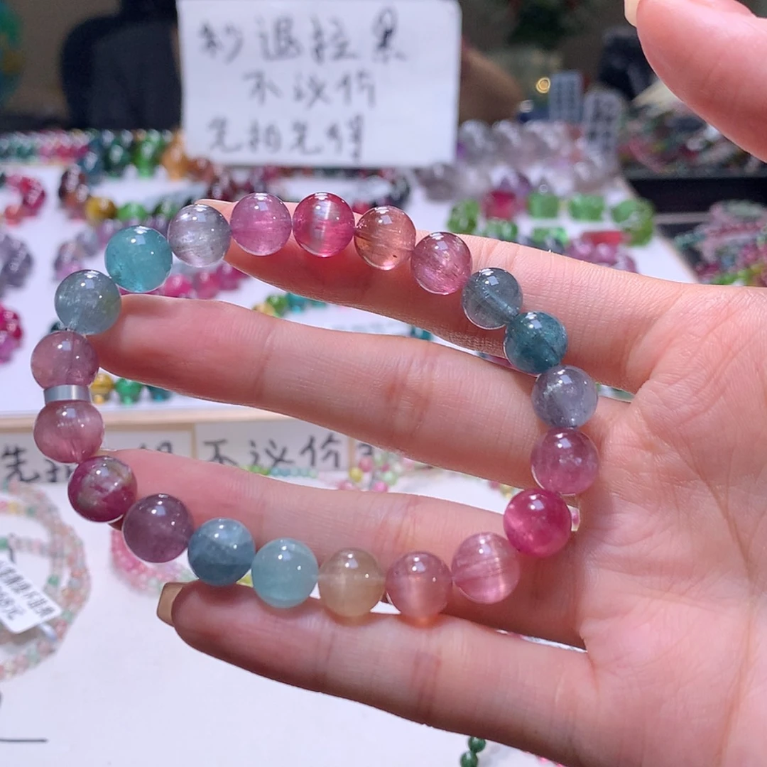 【闪购商品】未镶嵌手链碧玺
