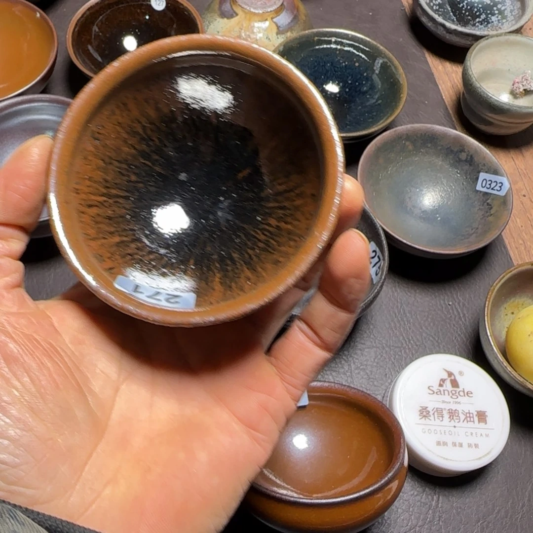 柴烧建盏闪购链接271