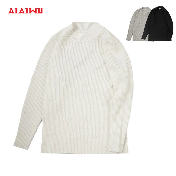 艾艾屋童装当季冬季女大童高弹线衣纯色线衣KKWM33