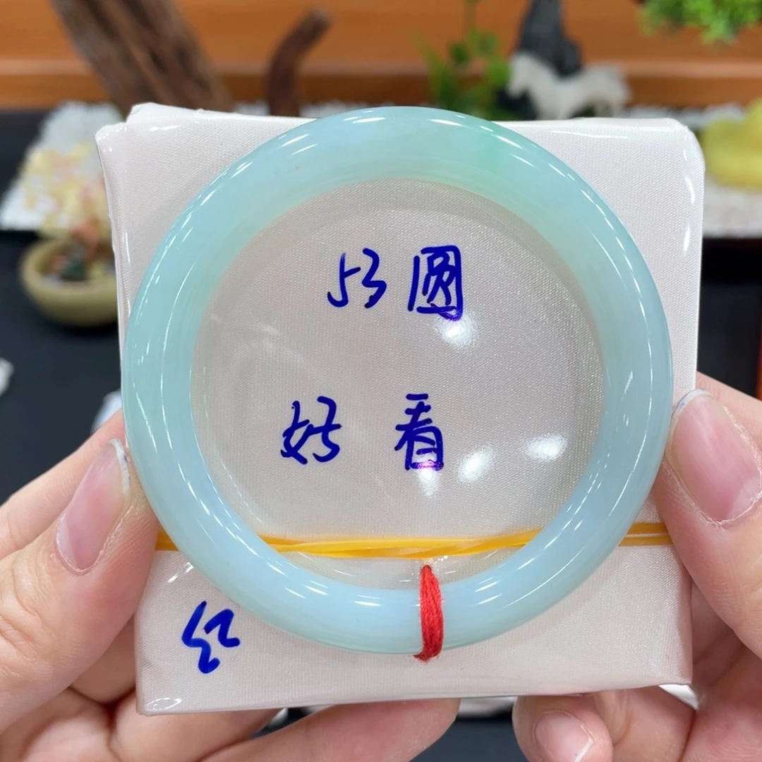清***茶翡翠未镶嵌手镯缅甸天然翡翠