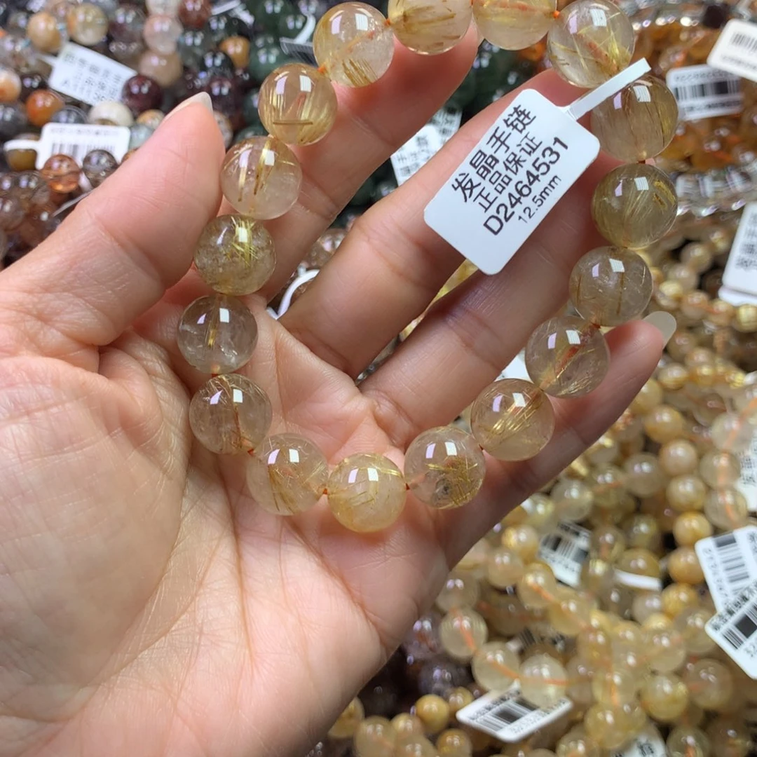 未镶嵌手链水晶111111111111