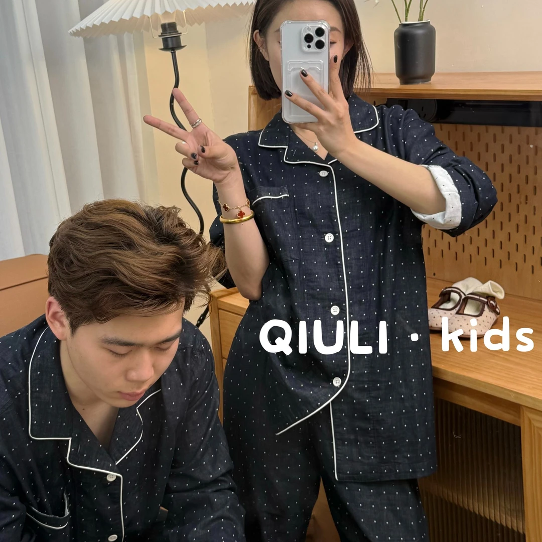 「QIULI」“双层纱”无侧缝波点亲子家居服休闲薄款透气宽松情侣套装