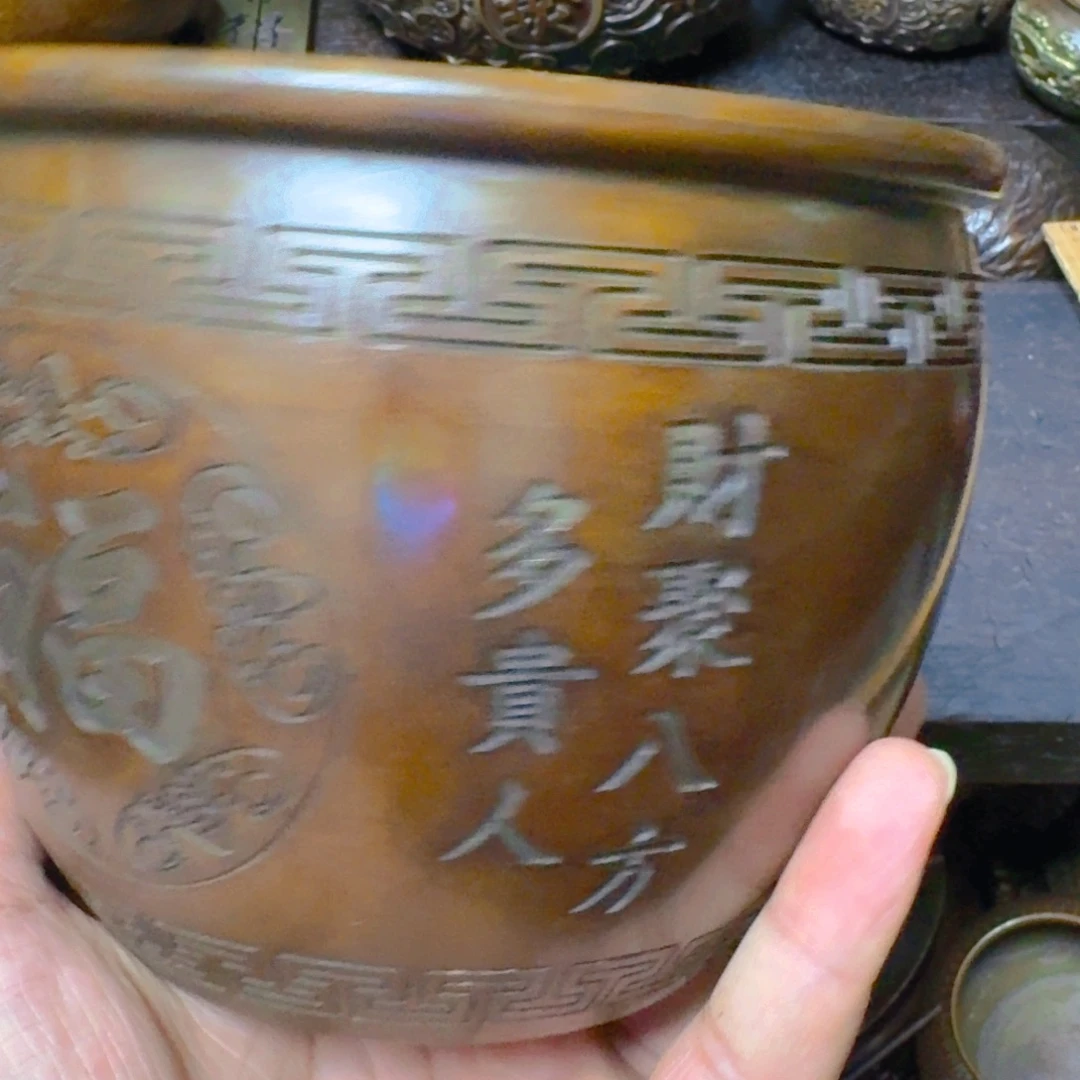 铜铜铜铜铜铜铜铜铜铜铜铜