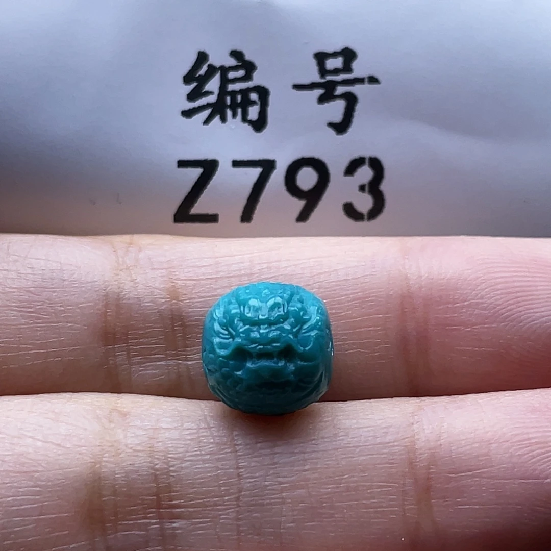 绿松石未镶嵌珠宝奇石9*9.5mm