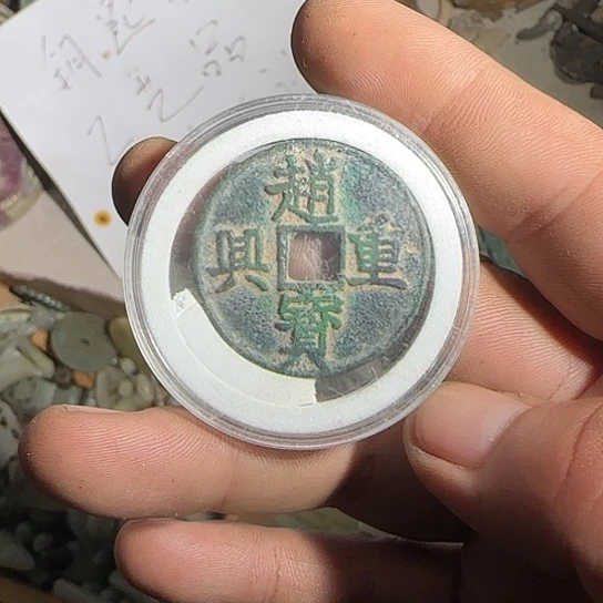 时****铜工艺品摆件钥匙扣