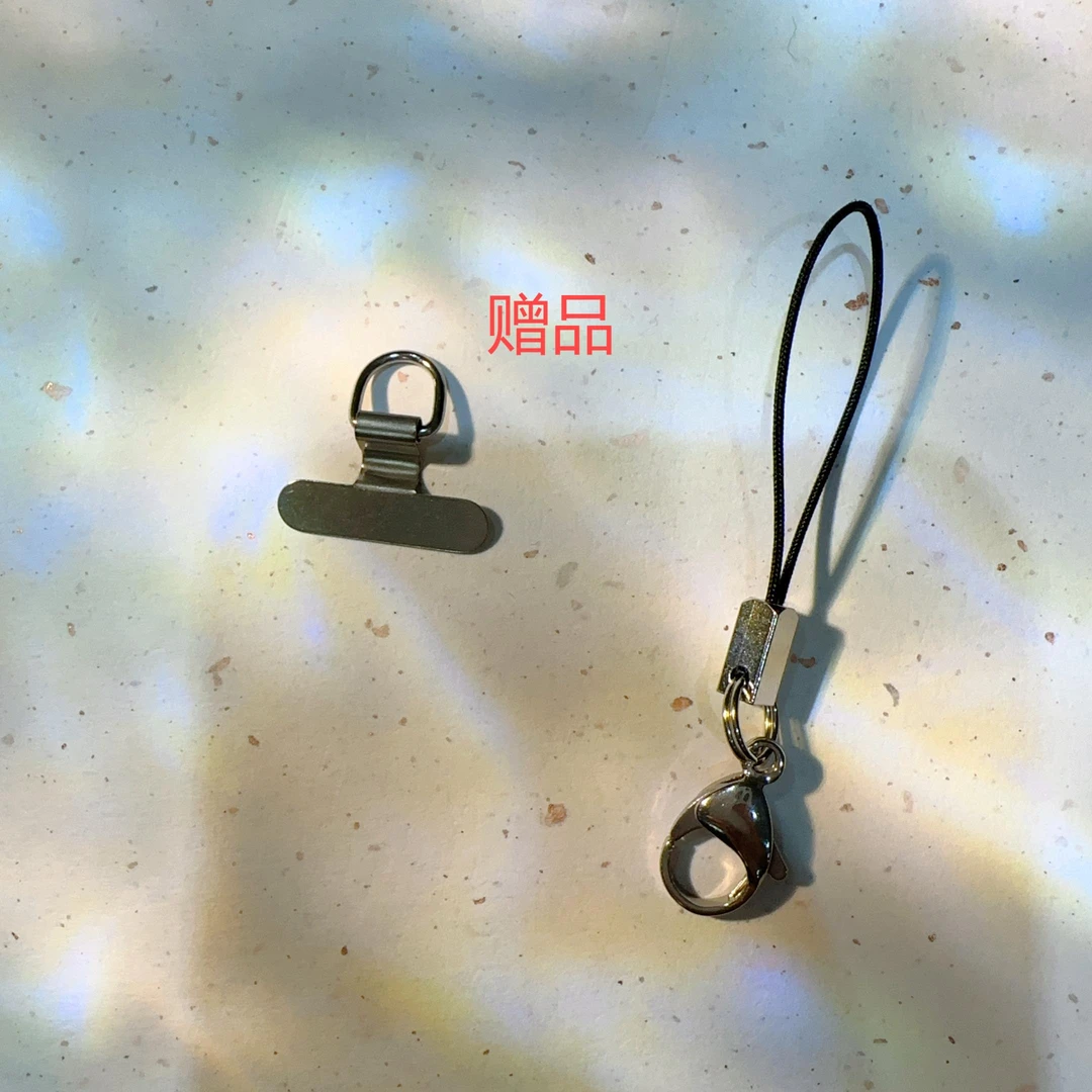 【棕影蝶】进口施家轻奢diy手工彩色ins创意防丢手机链