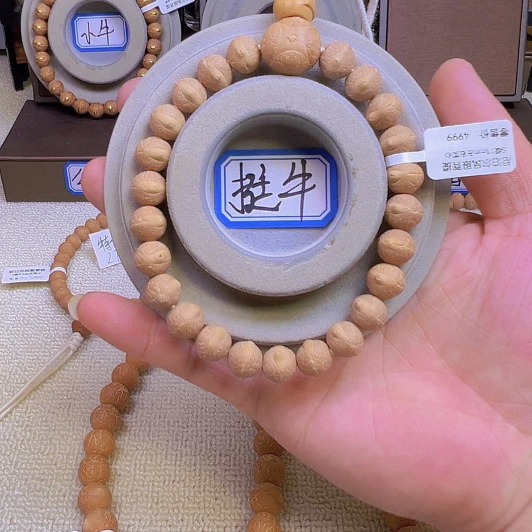 阳***光手串凤眼菩提11mm左右实心