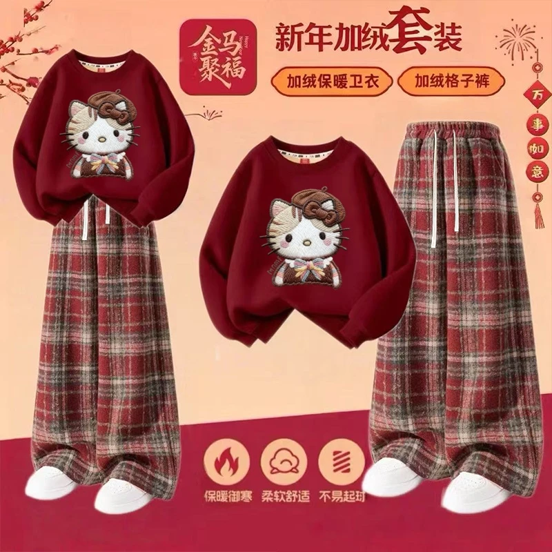 女童冬装套装2026新款马年本命年红色喜庆卫衣儿童加绒拜年服