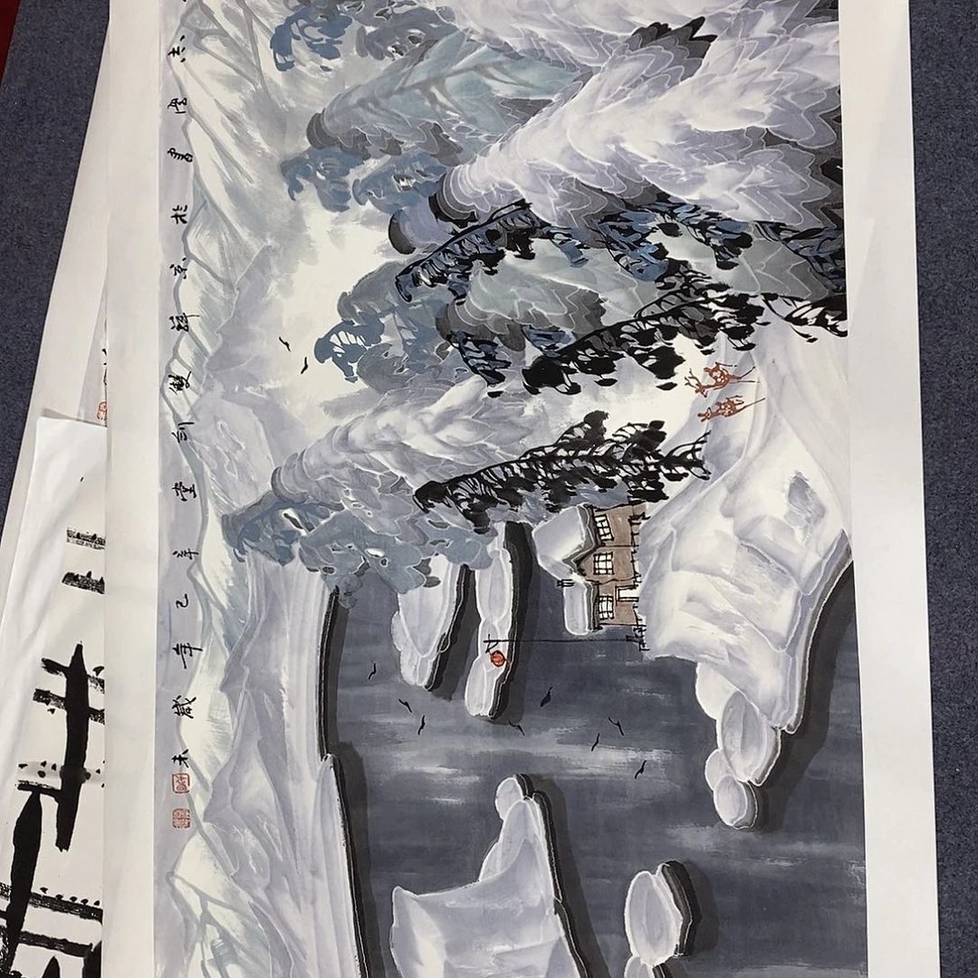 一二三四五六七八