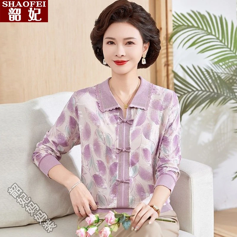 新中式妈妈装2025春夏新款弹力气质小衫长袖翻领上衣中老年女T恤