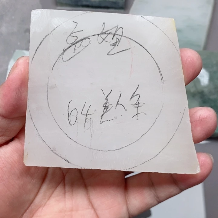 孟***姐未镶嵌手镯石英质玉手镯定制