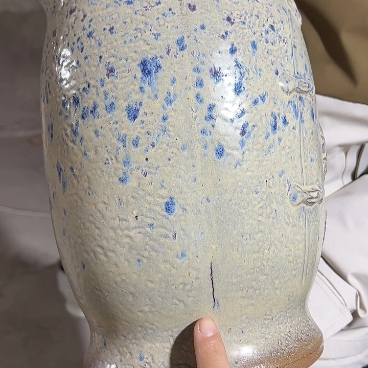微瑕高度30厘米口径20