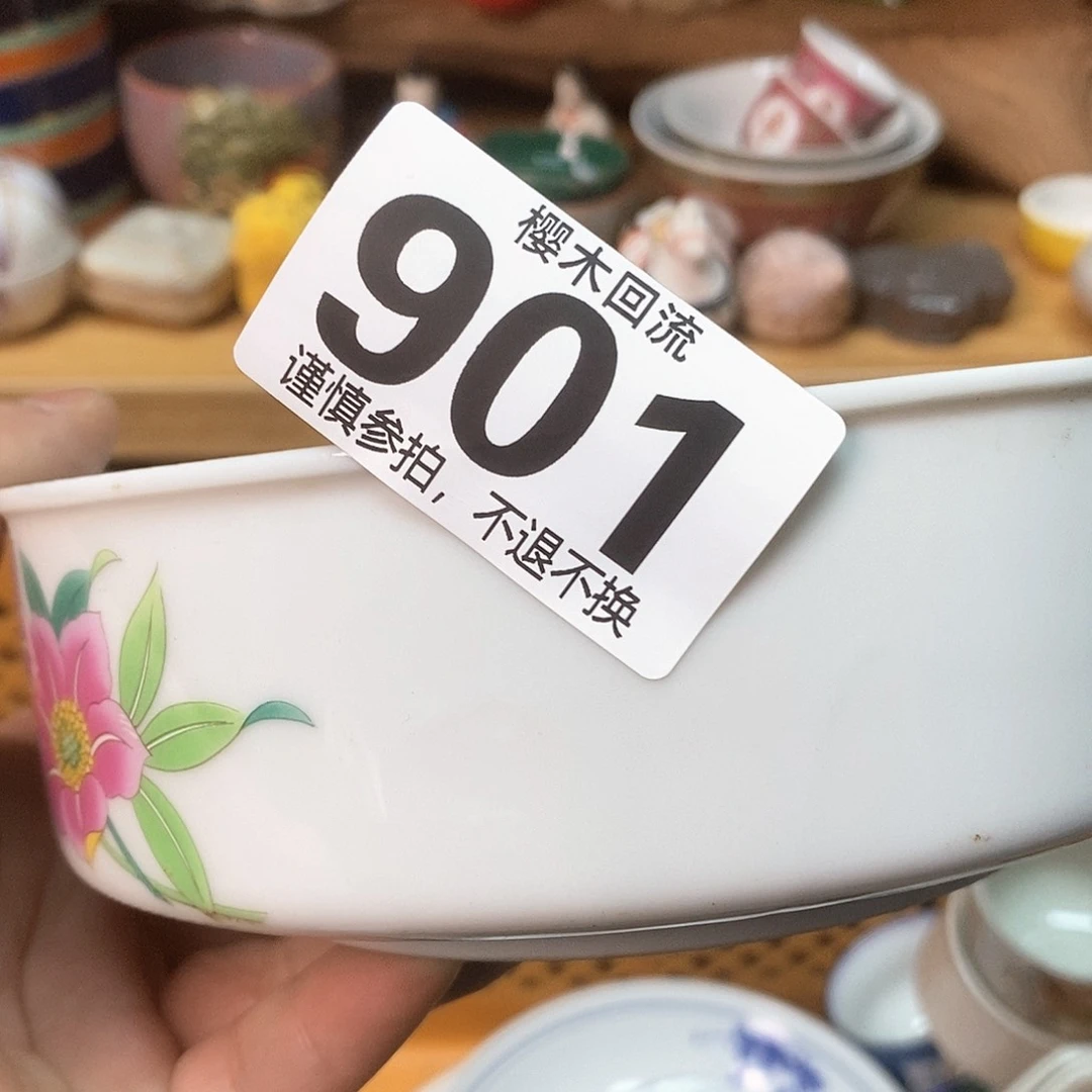 瓷片红**。精美瓷器。。。。。。。