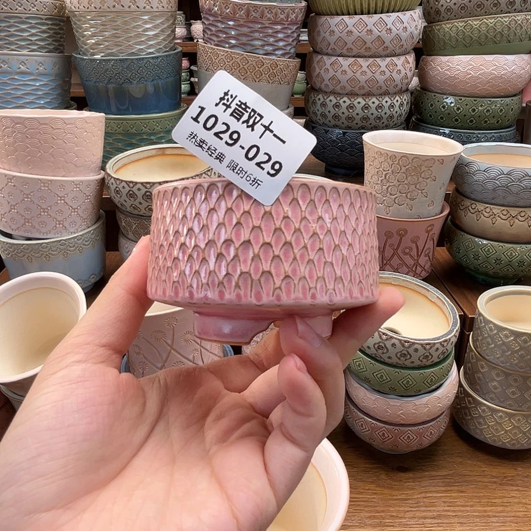 1029-029 内口6.5 A