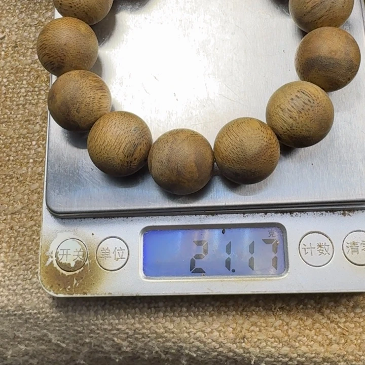 青***＊沉香碎屑沉香沉香碎屑沉18mm单圈21克