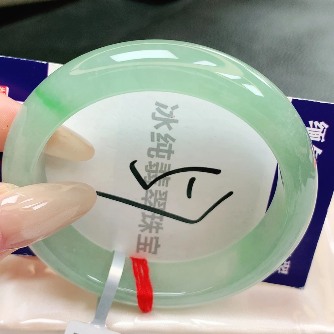 【闪购商品】未镶嵌手镯翡翠缅甸天然a货翡翠