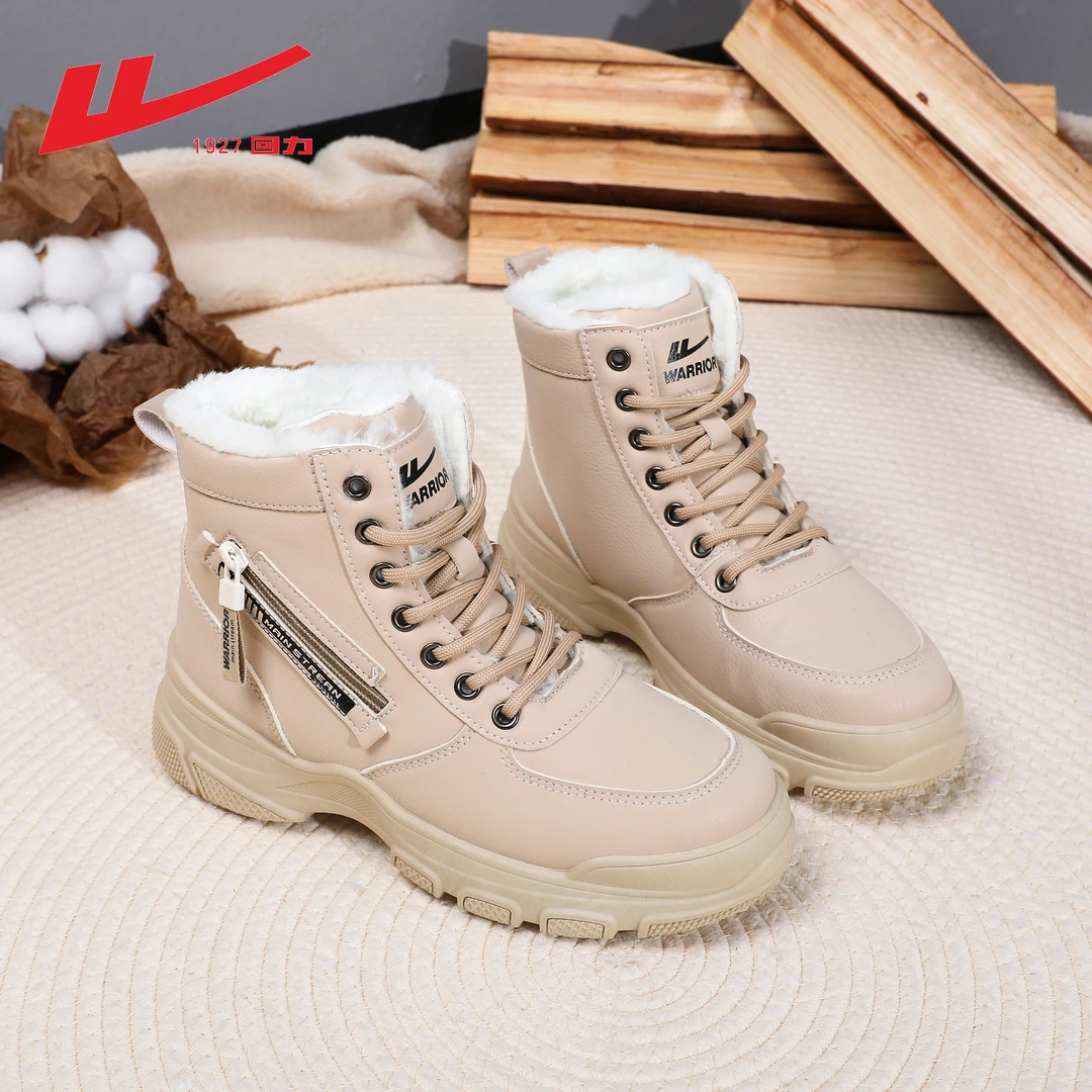 Warrior/回力2025秋冬新款女鞋流行爆款马丁靴休闲加绒百搭靴子女