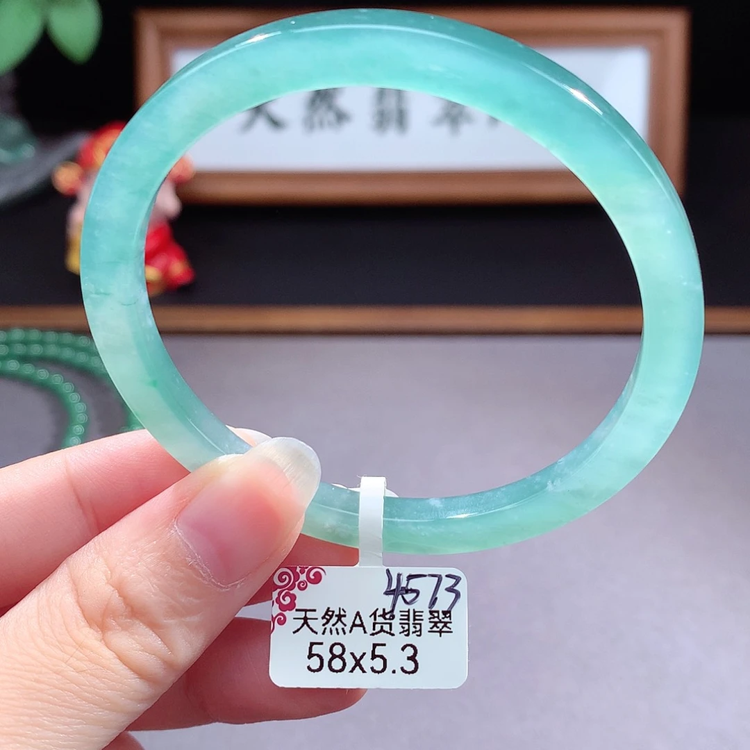 未镶嵌手镯（圆镯）翡翠