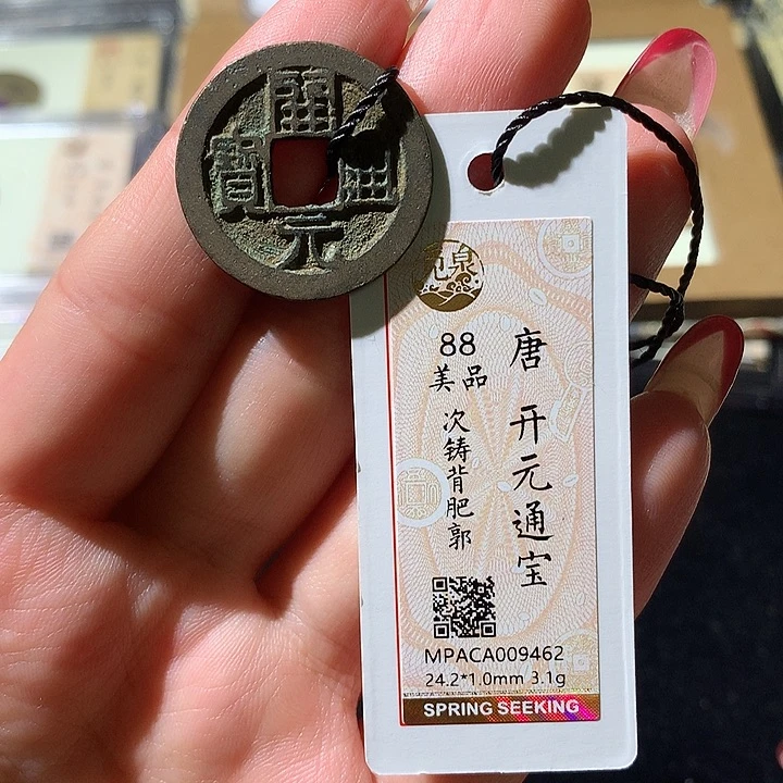 铜觅泉88开元 小凤