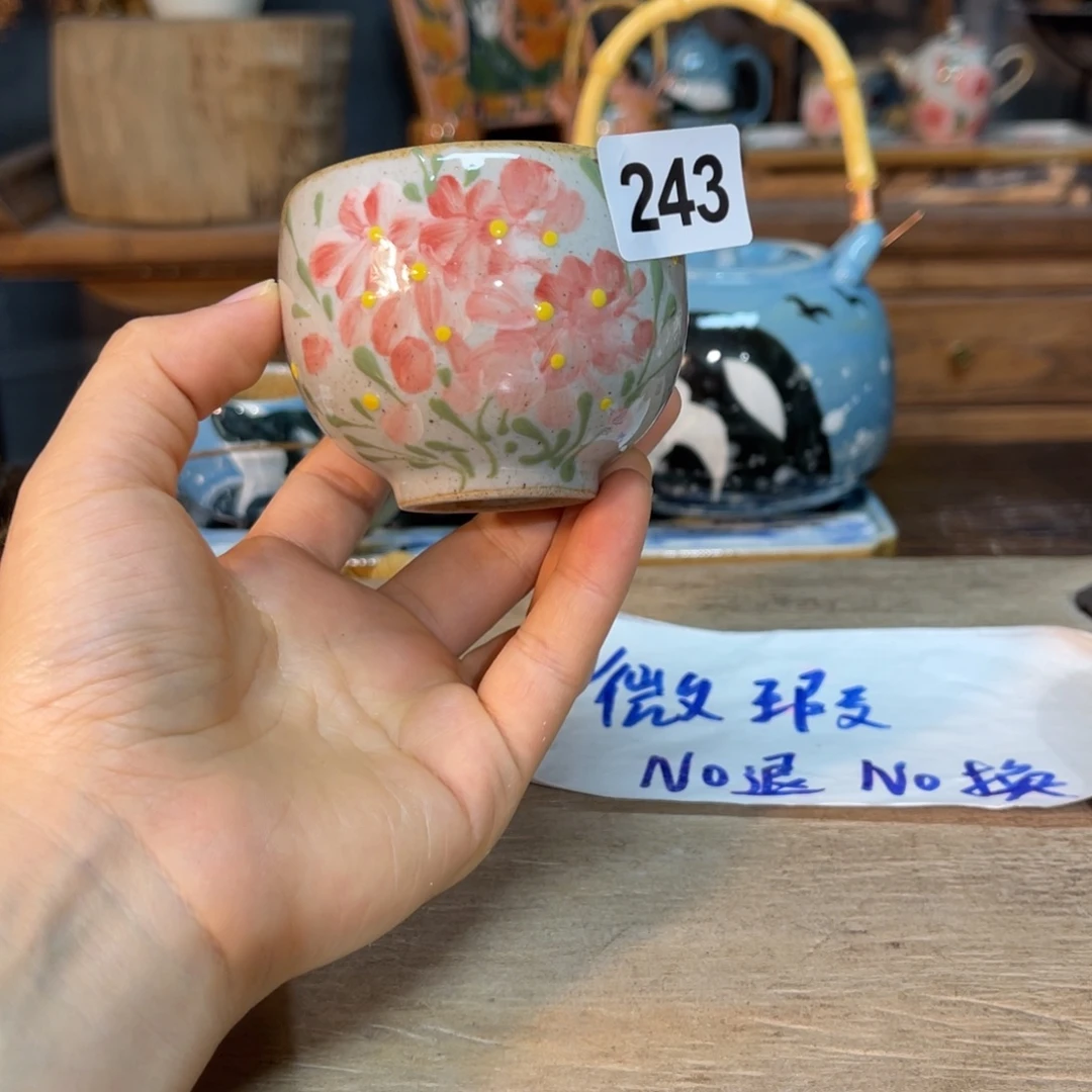 壶素浅陶瓷手工手绘